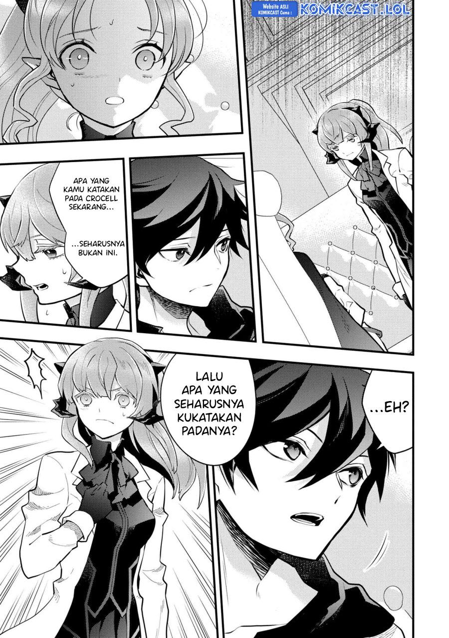 Yuusha, Yamemasu