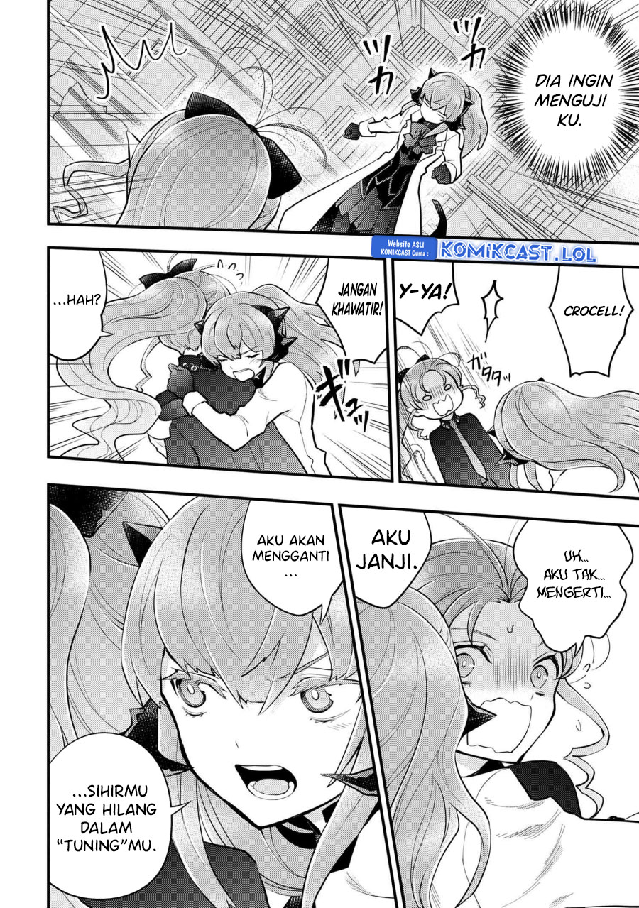 Yuusha, Yamemasu