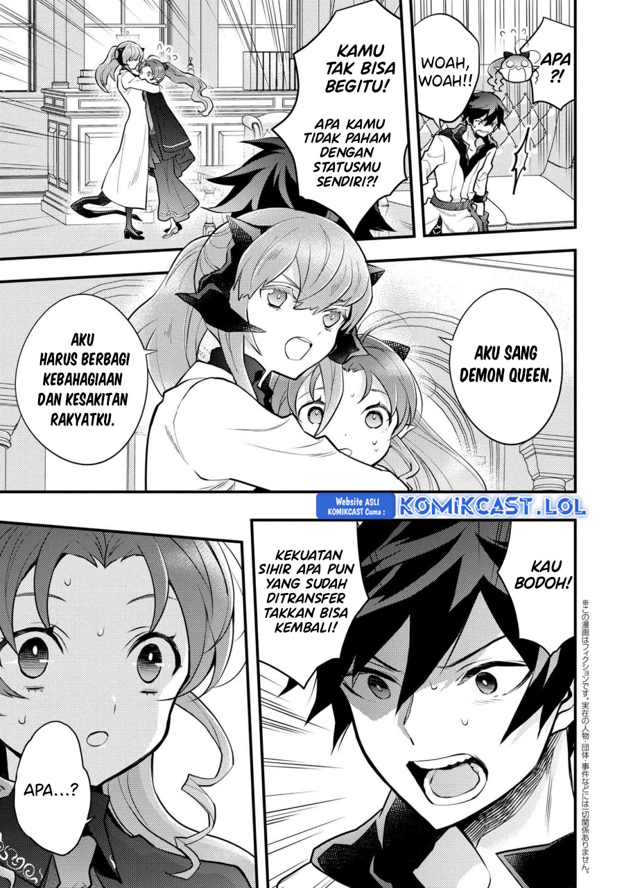 Yuusha, Yamemasu