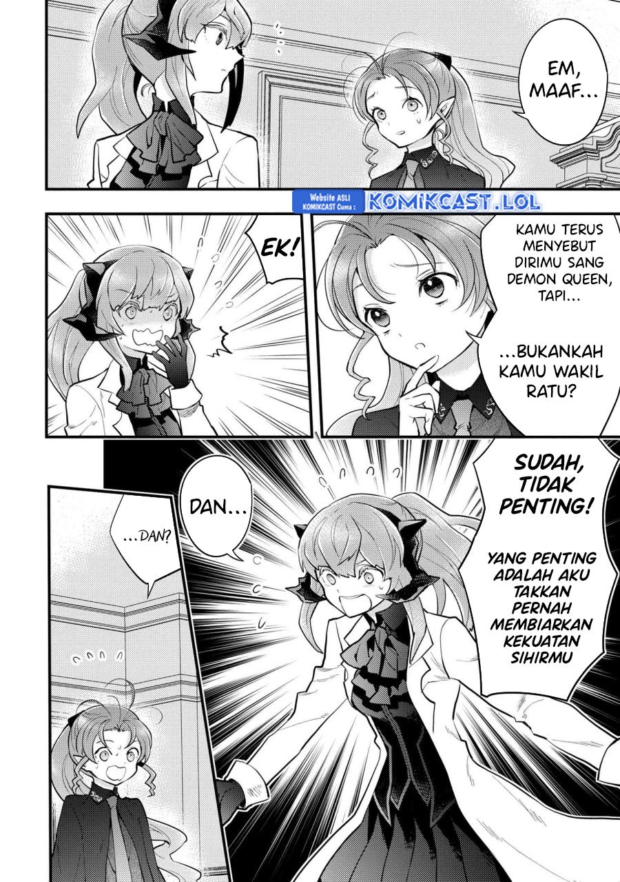 Yuusha, Yamemasu