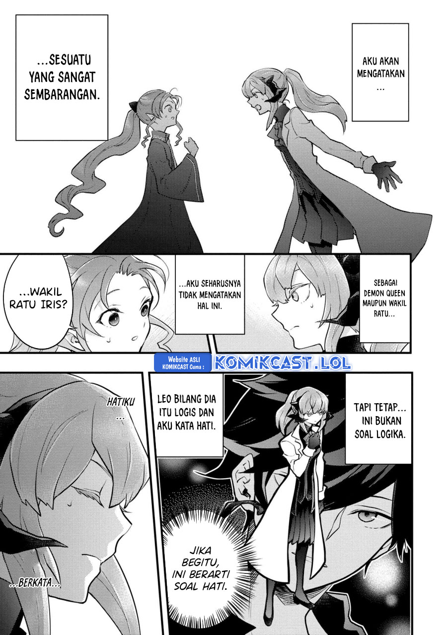 Yuusha, Yamemasu