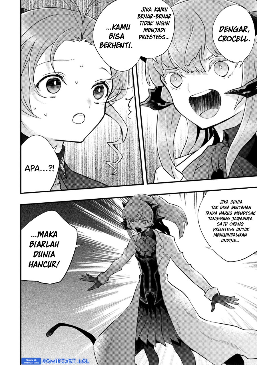 Yuusha, Yamemasu
