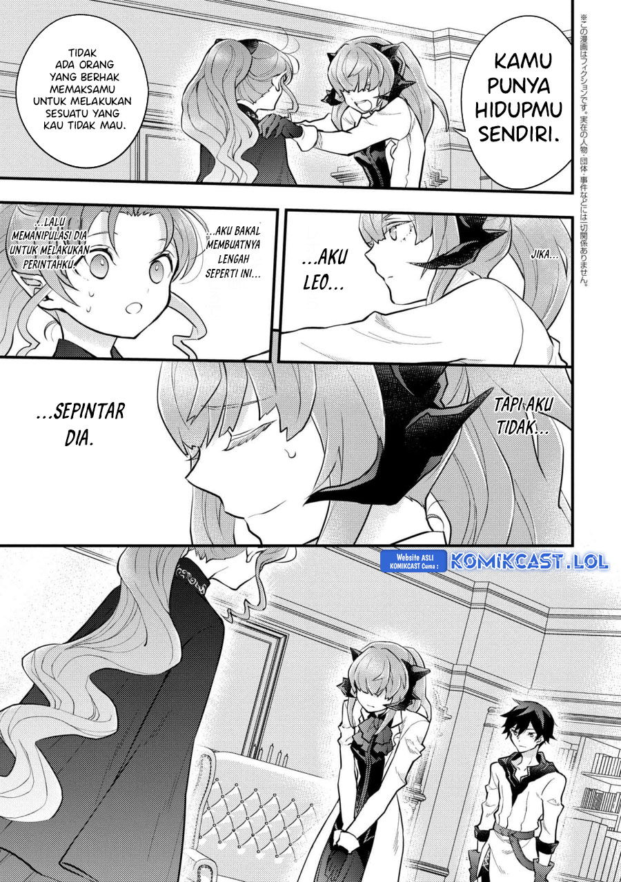 Yuusha, Yamemasu