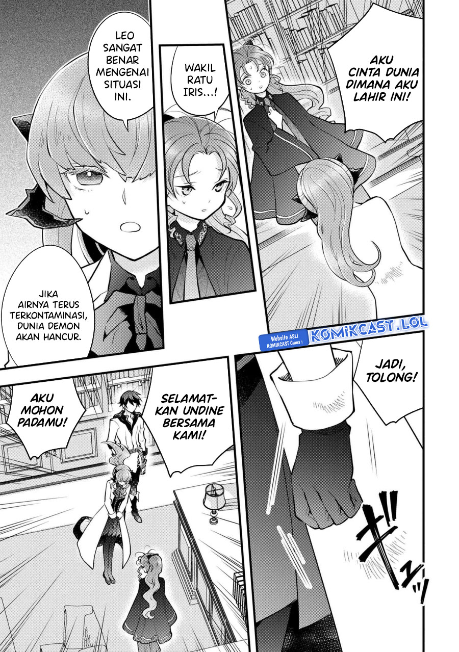 Yuusha, Yamemasu