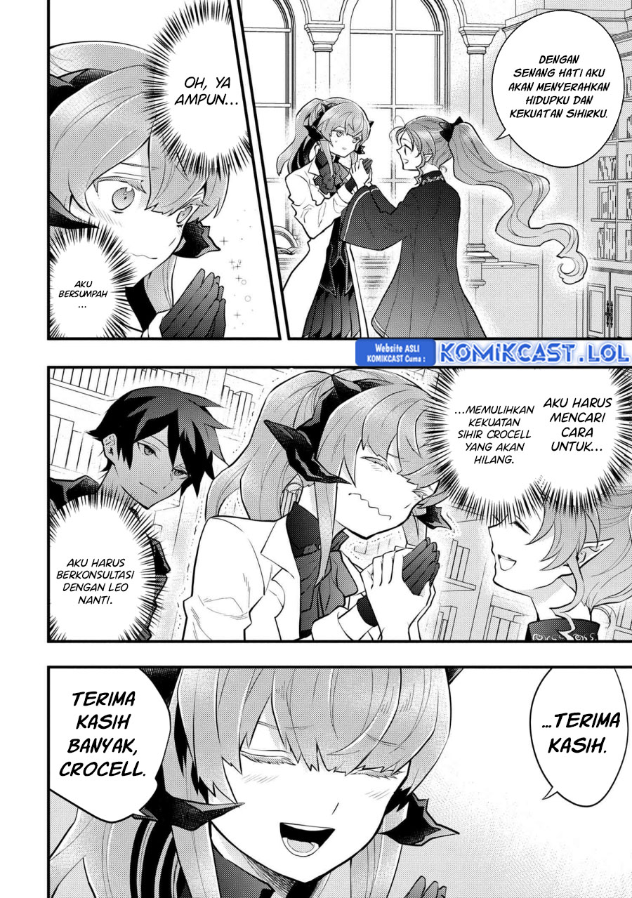 Yuusha, Yamemasu