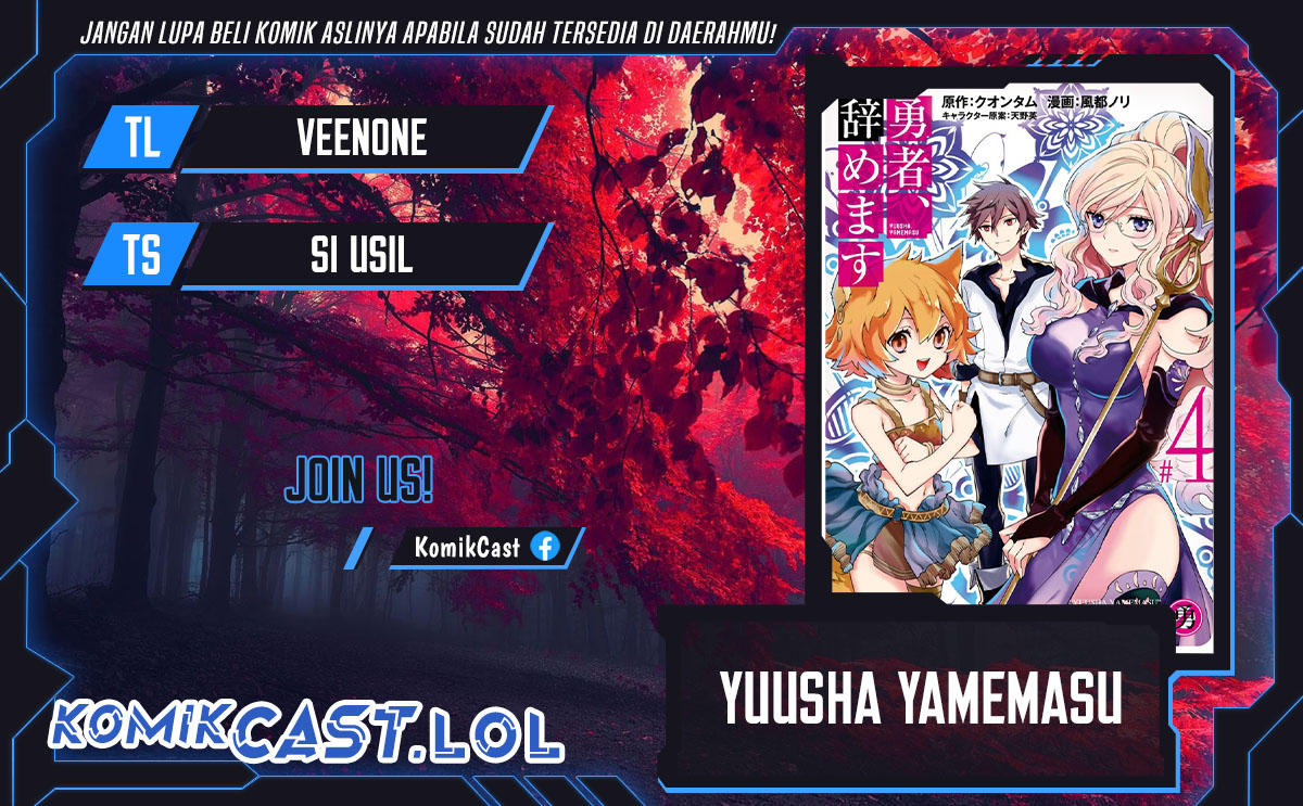 Yuusha, Yamemasu