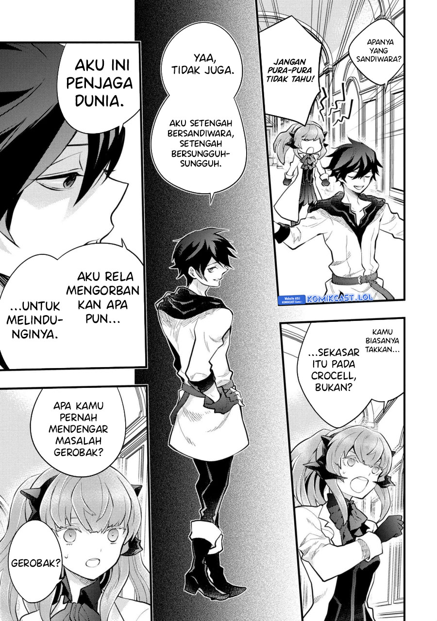 Yuusha, Yamemasu
