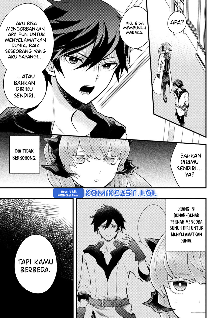 Yuusha, Yamemasu