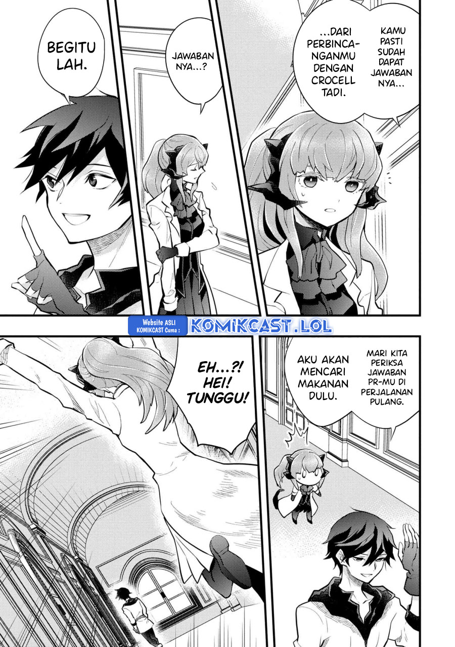 Yuusha, Yamemasu