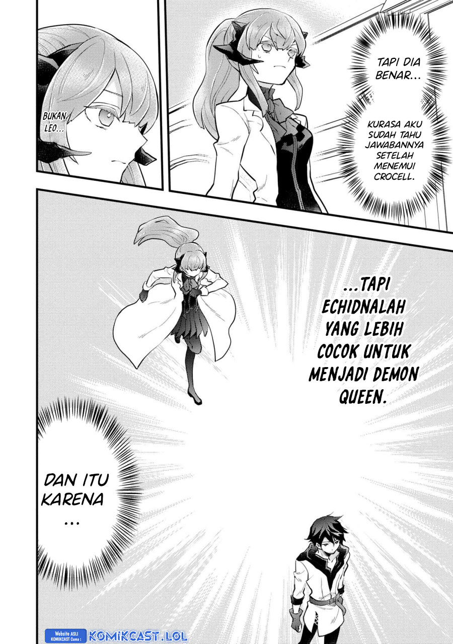 Yuusha, Yamemasu