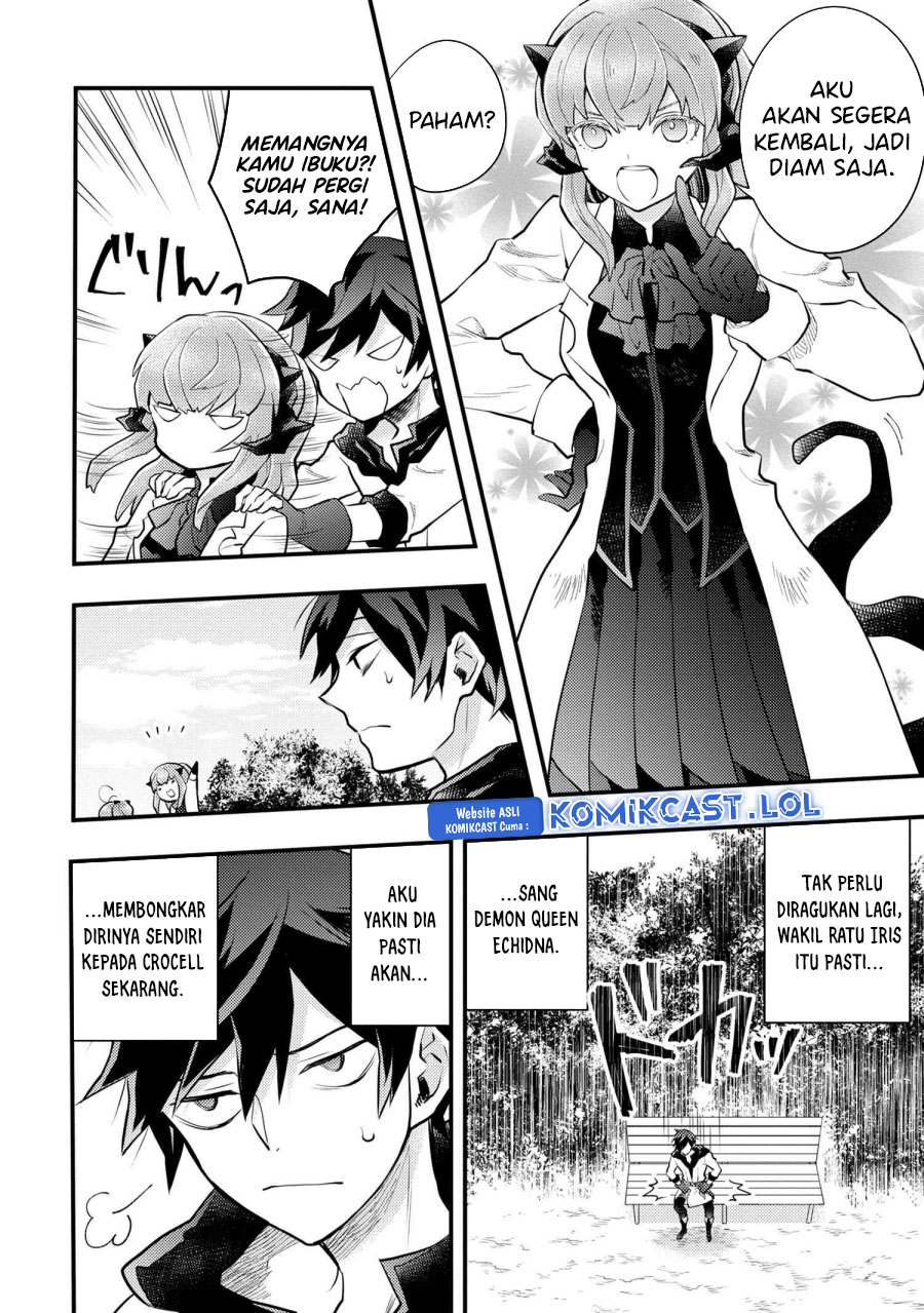 Yuusha, Yamemasu