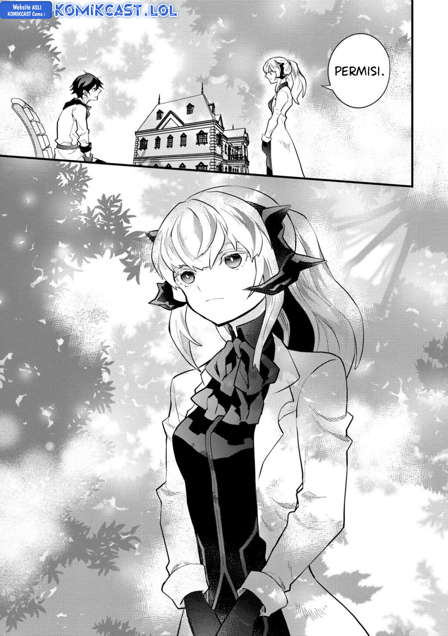 Yuusha, Yamemasu