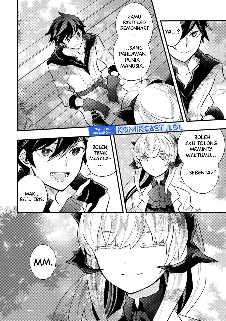 Yuusha, Yamemasu