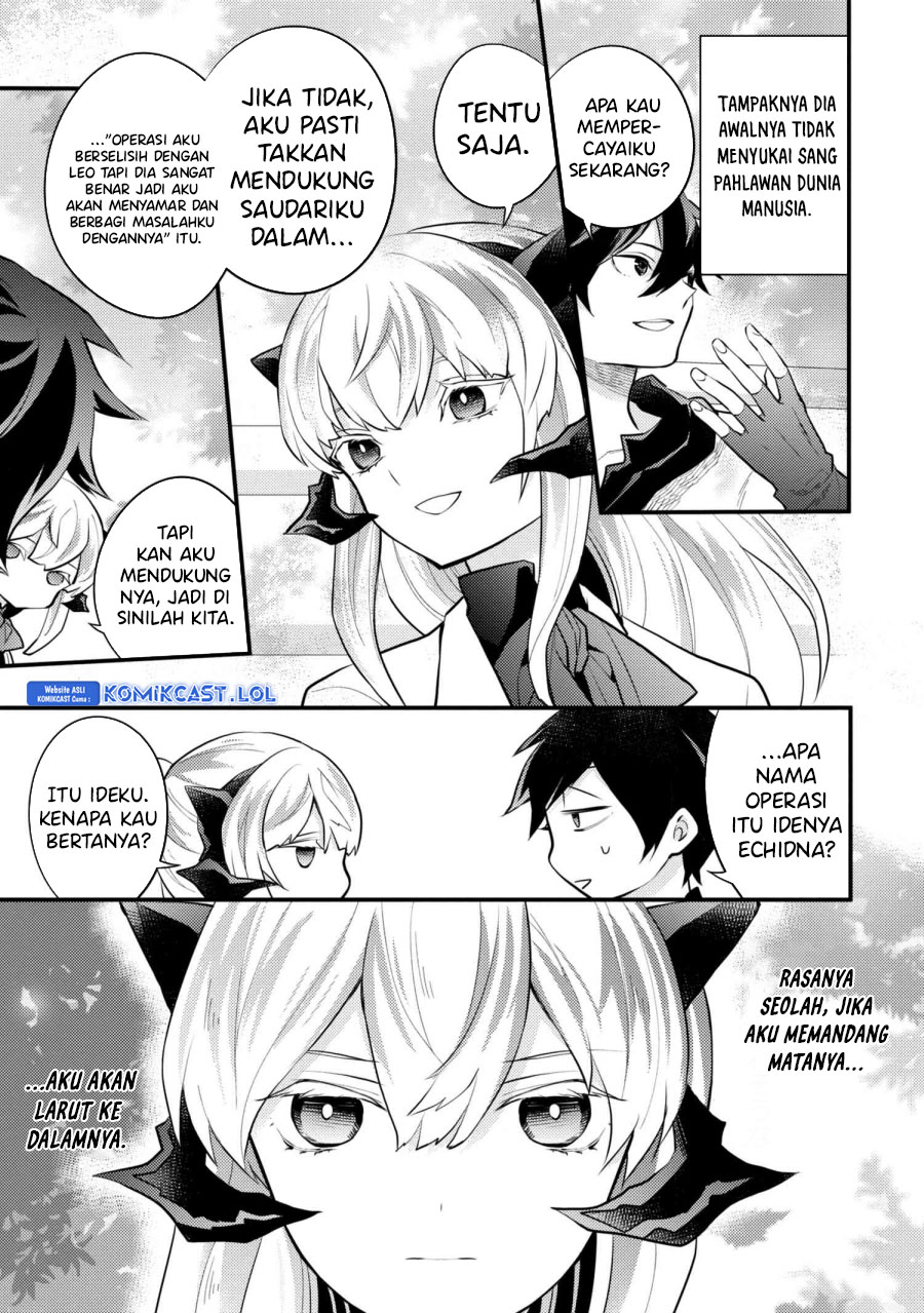 Yuusha, Yamemasu