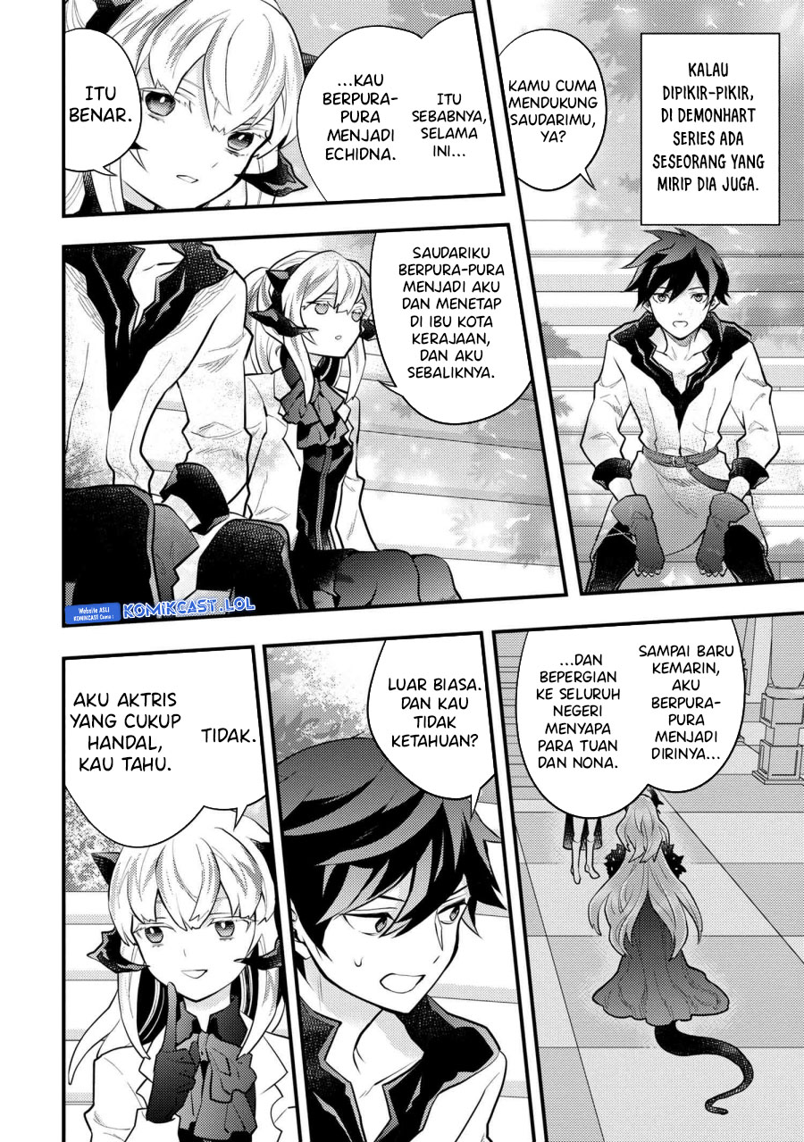 Yuusha, Yamemasu
