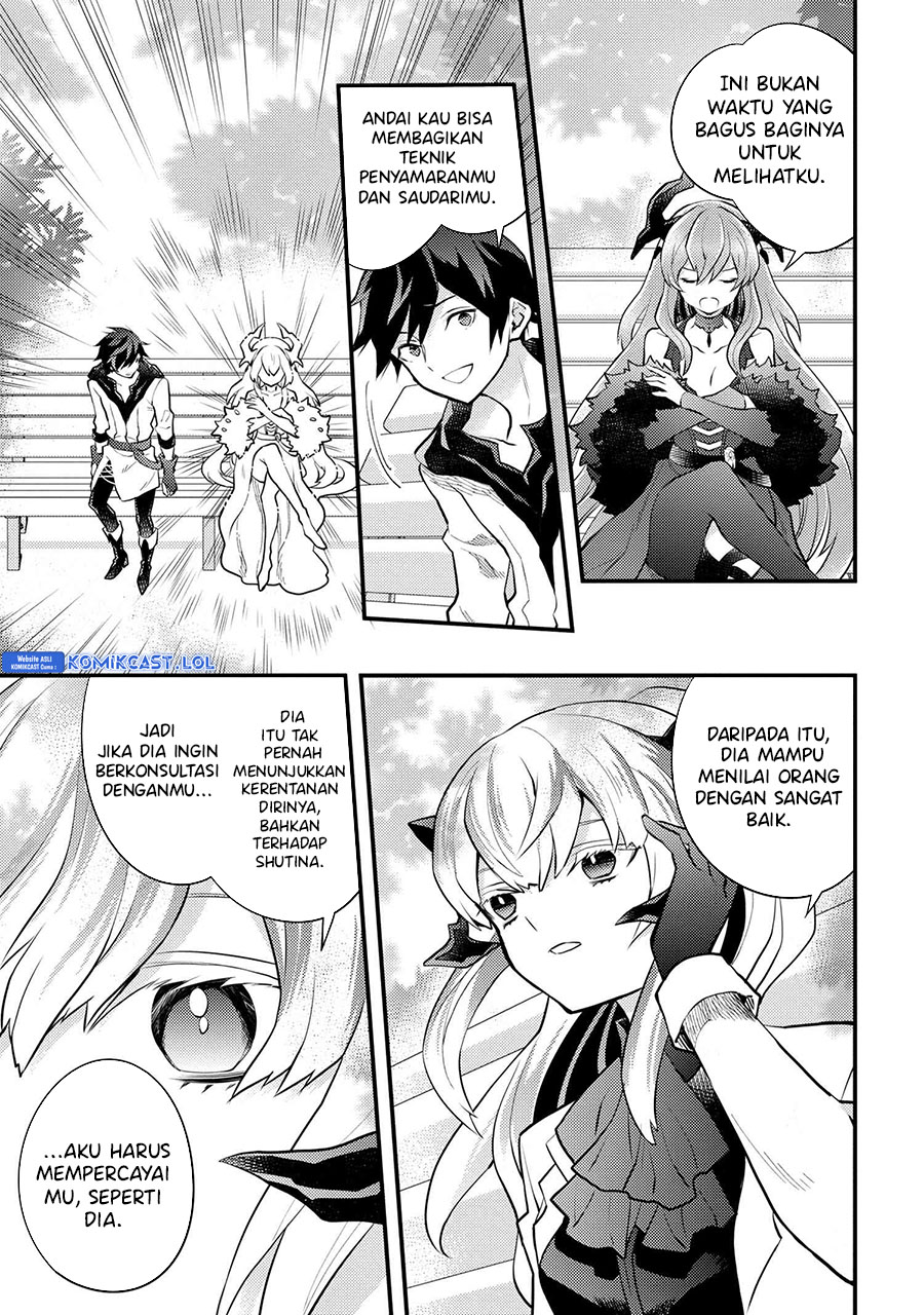 Yuusha, Yamemasu