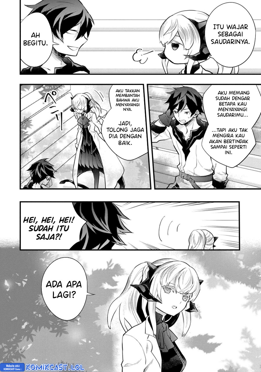Yuusha, Yamemasu