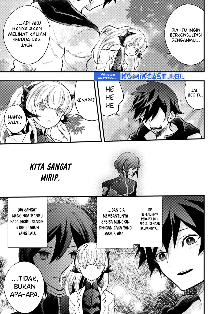 Yuusha, Yamemasu