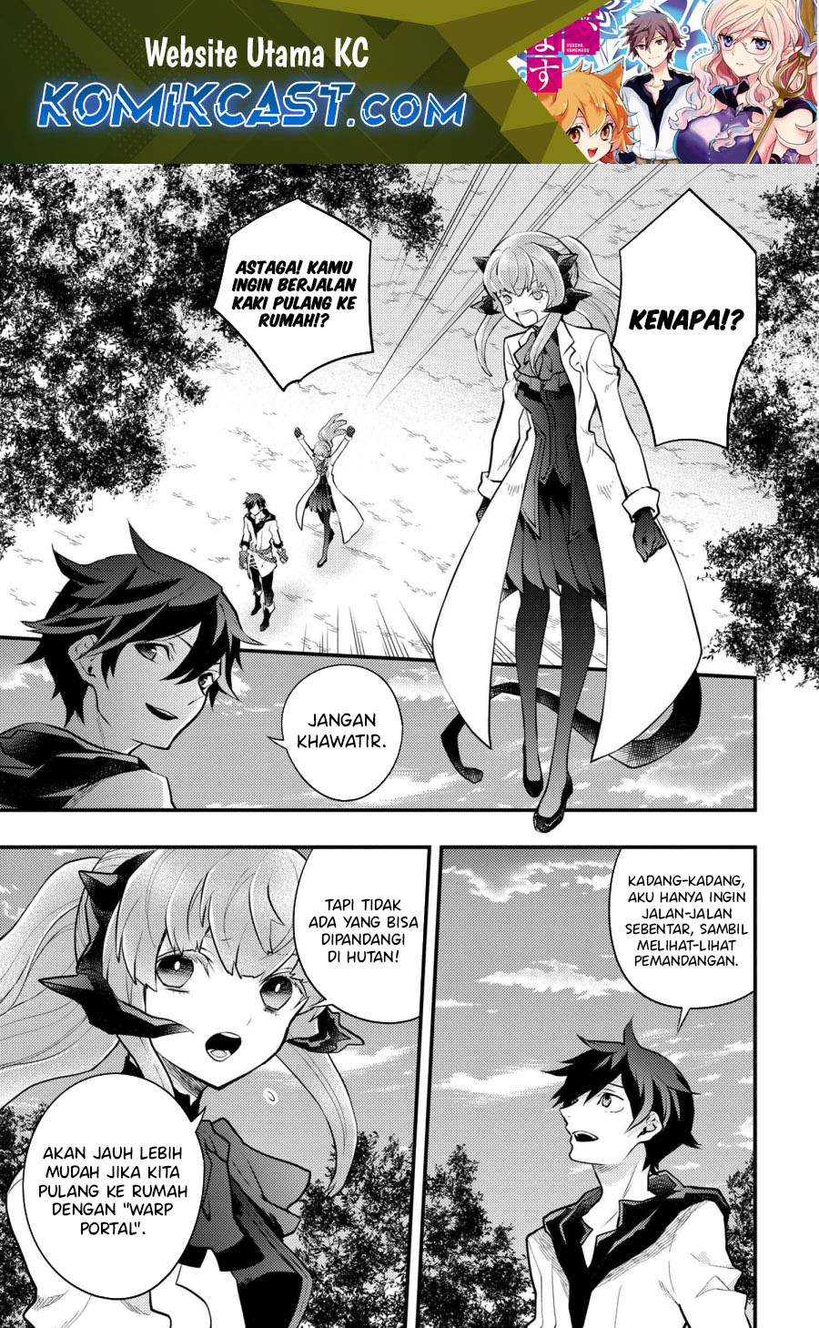 Yuusha, Yamemasu