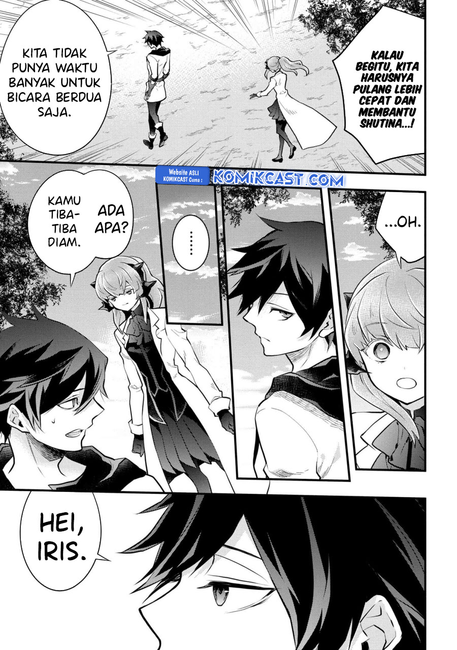 Yuusha, Yamemasu