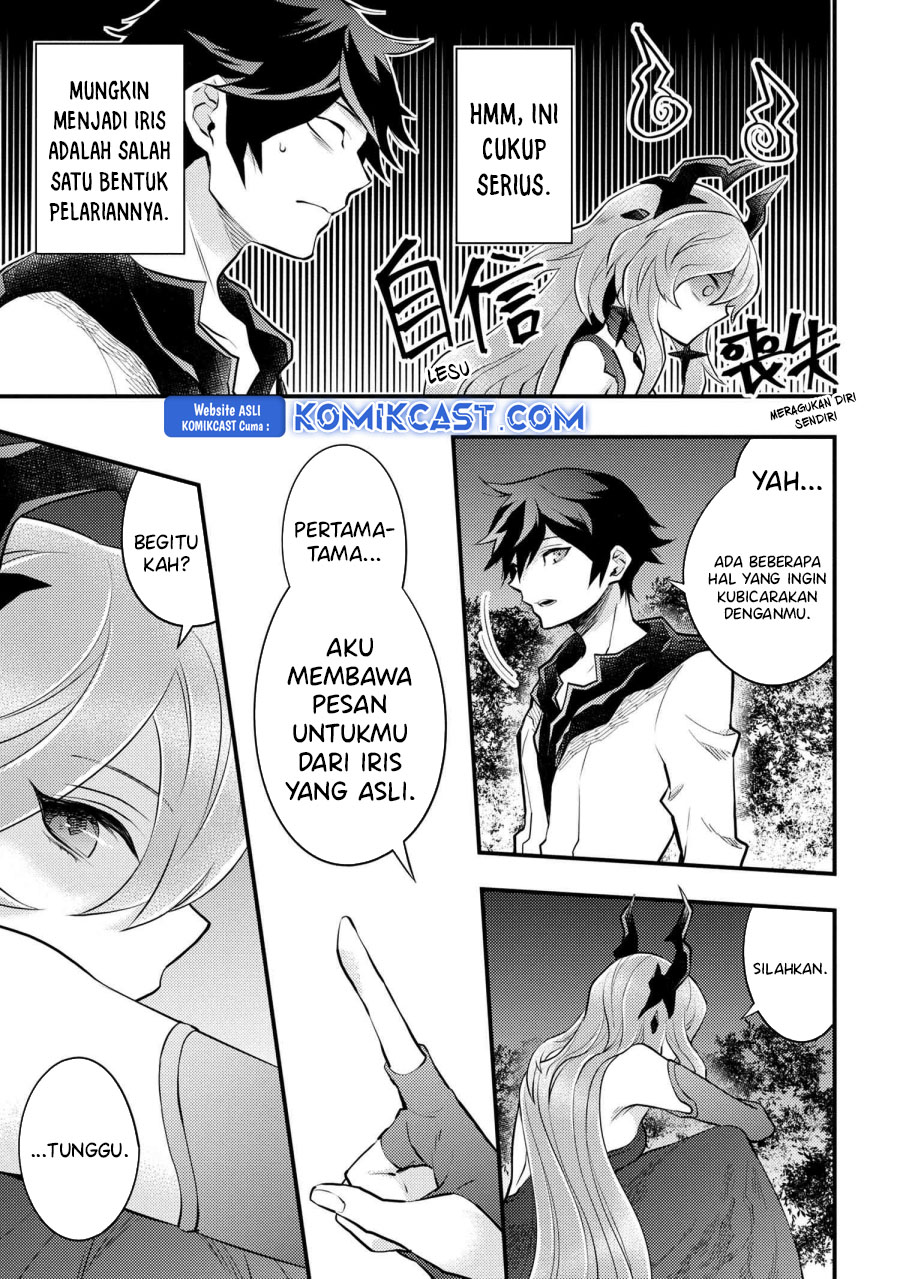 Yuusha, Yamemasu