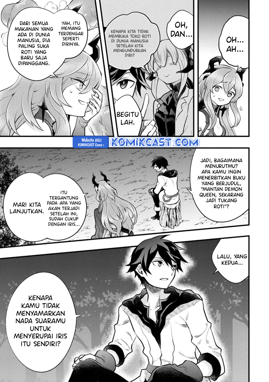 Yuusha, Yamemasu