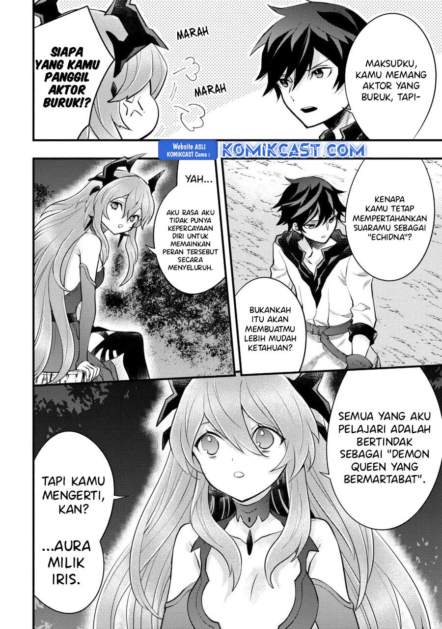 Yuusha, Yamemasu