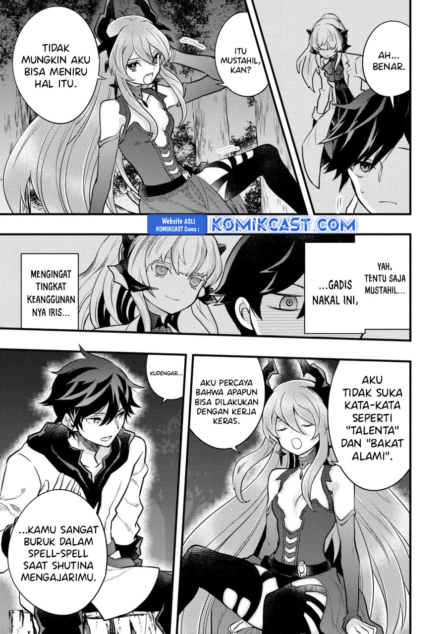 Yuusha, Yamemasu