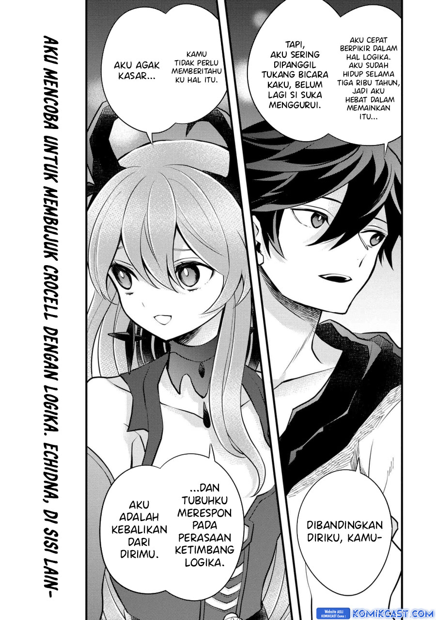 Yuusha, Yamemasu