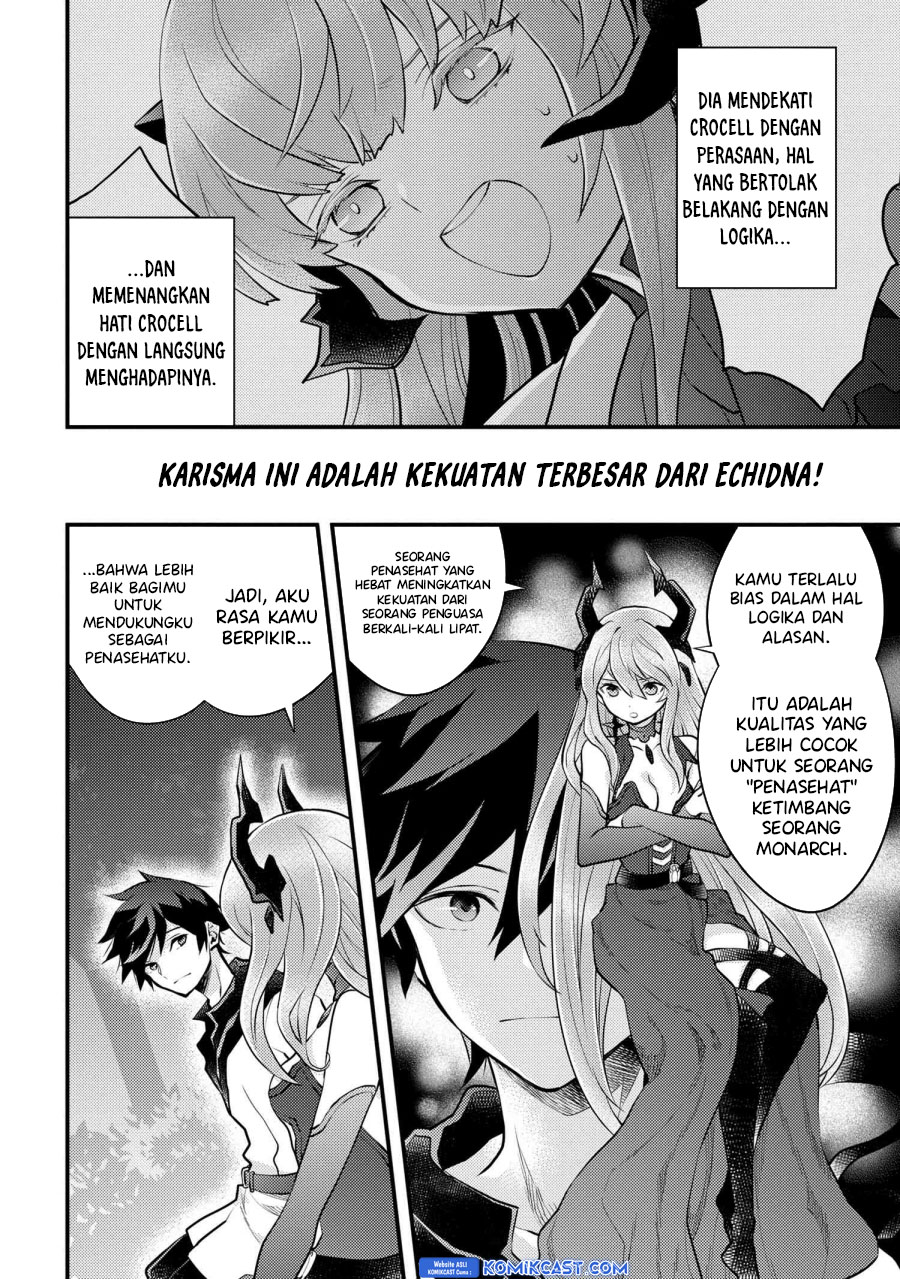 Yuusha, Yamemasu