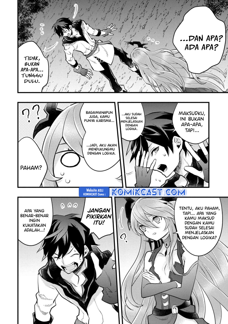 Yuusha, Yamemasu
