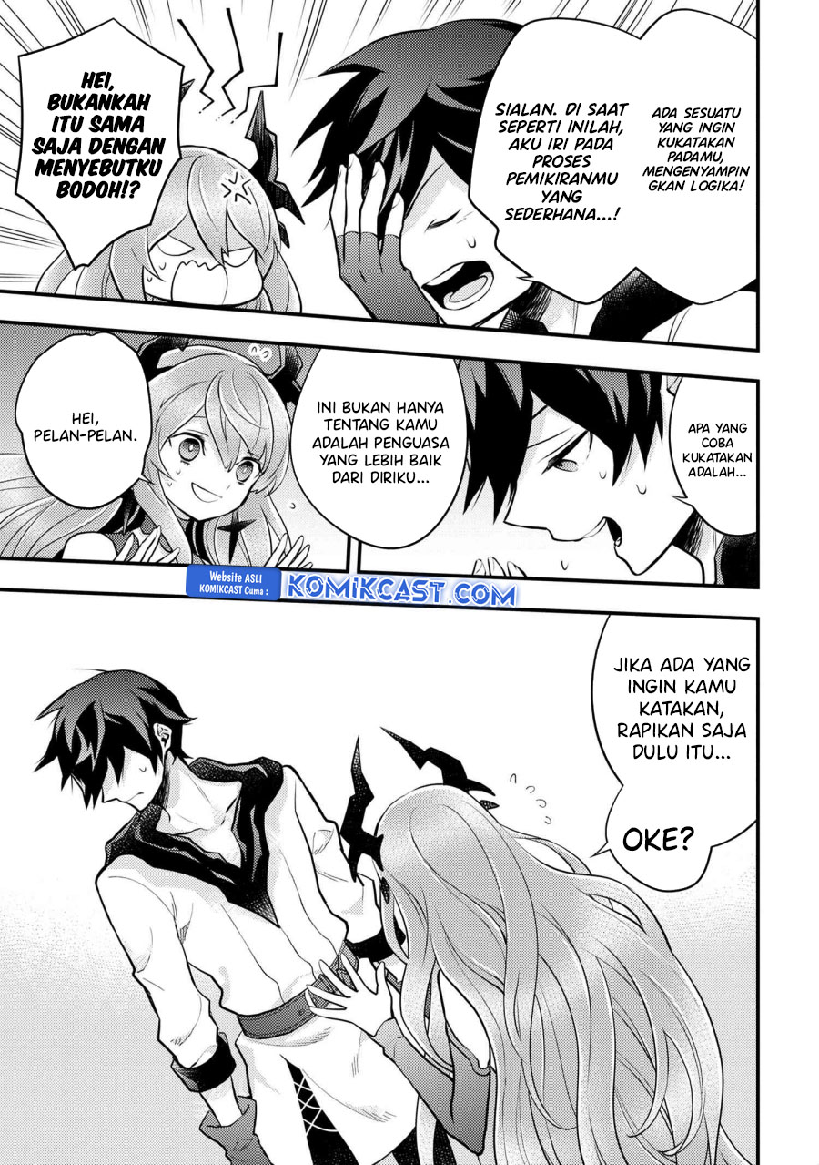 Yuusha, Yamemasu