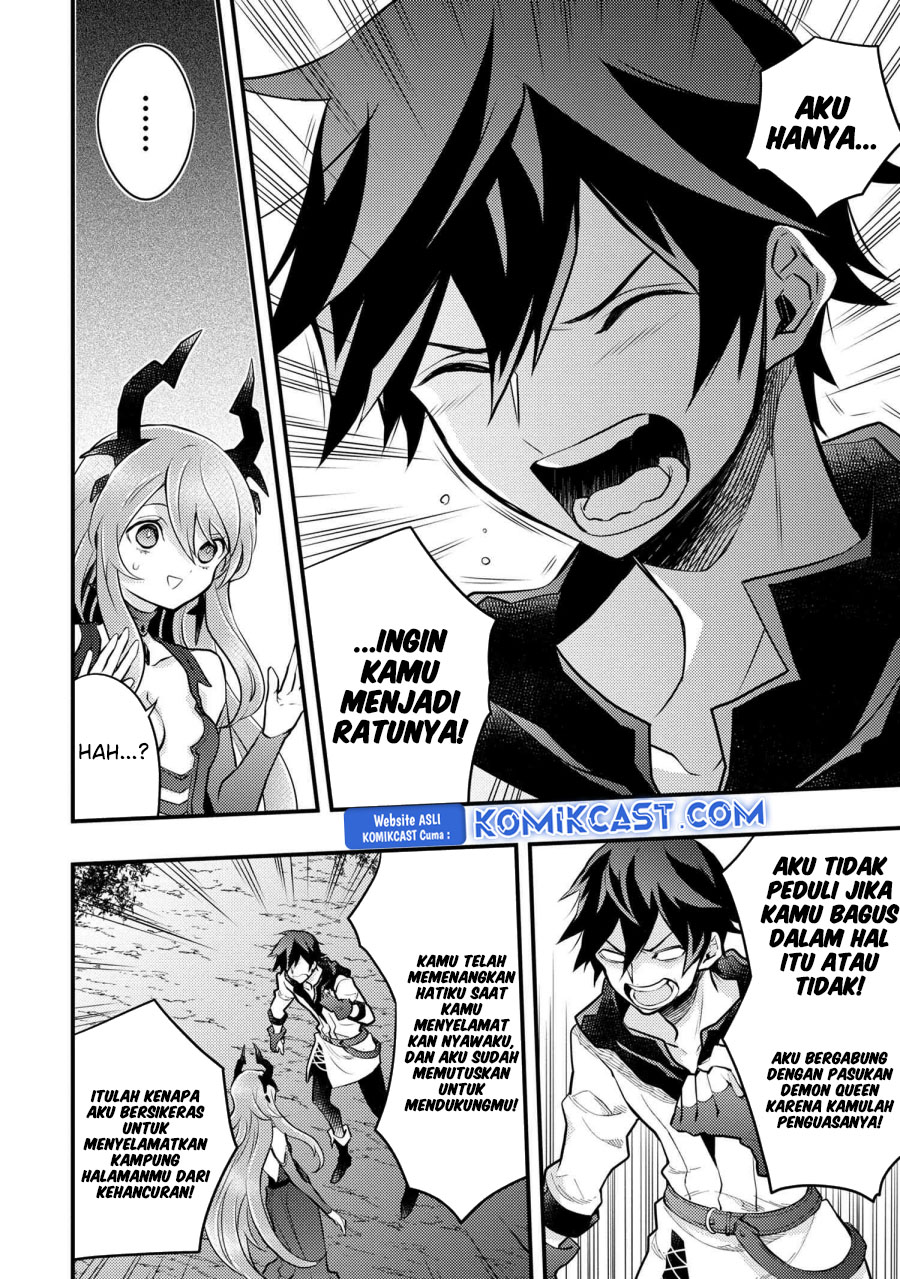 Yuusha, Yamemasu