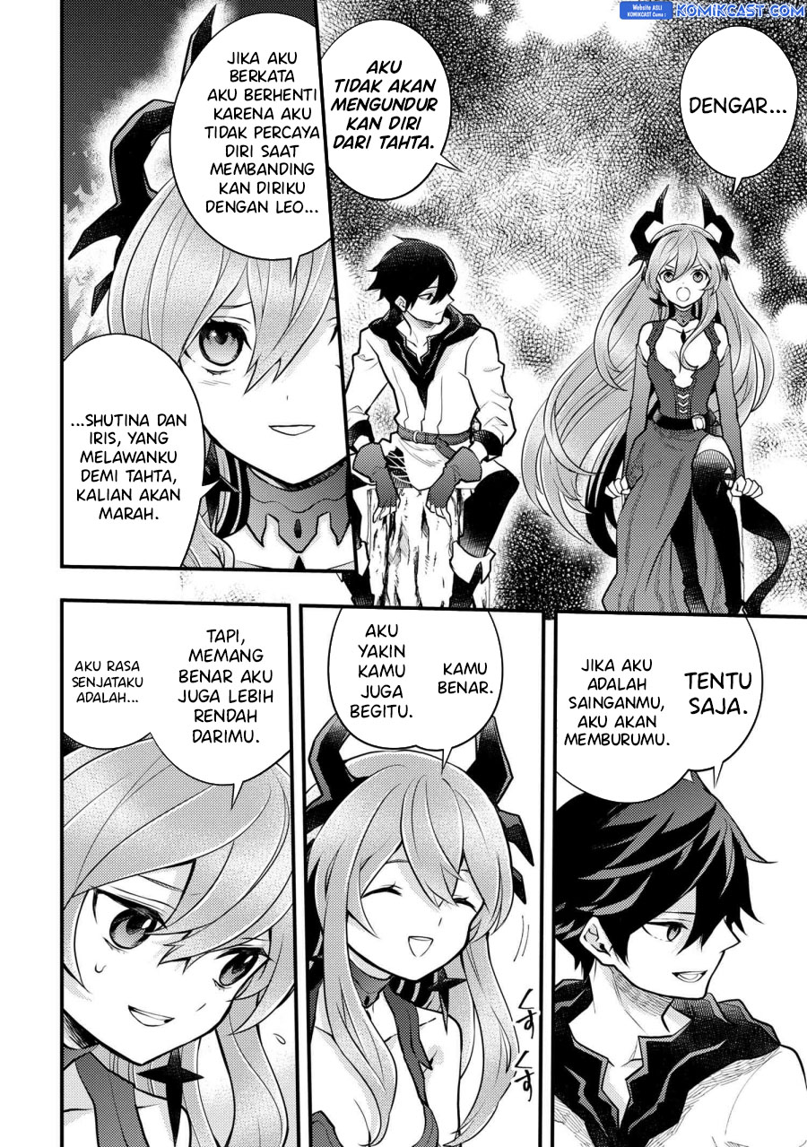 Yuusha, Yamemasu