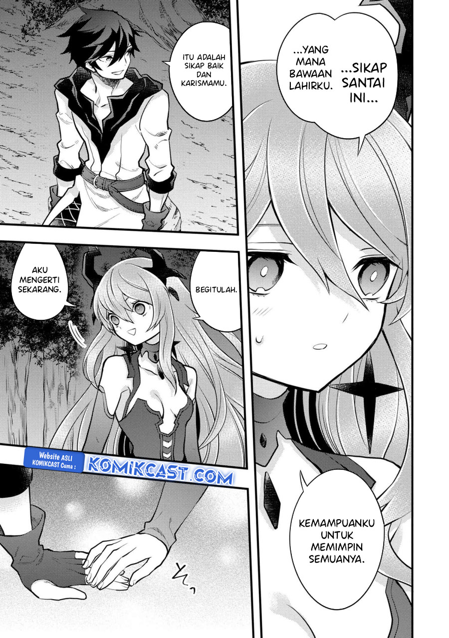 Yuusha, Yamemasu