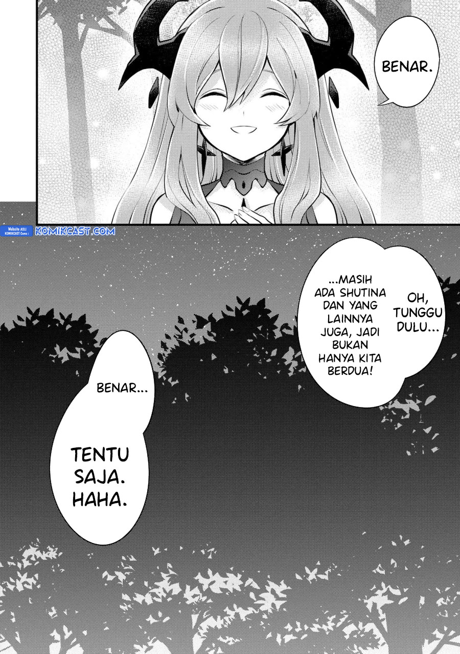 Yuusha, Yamemasu
