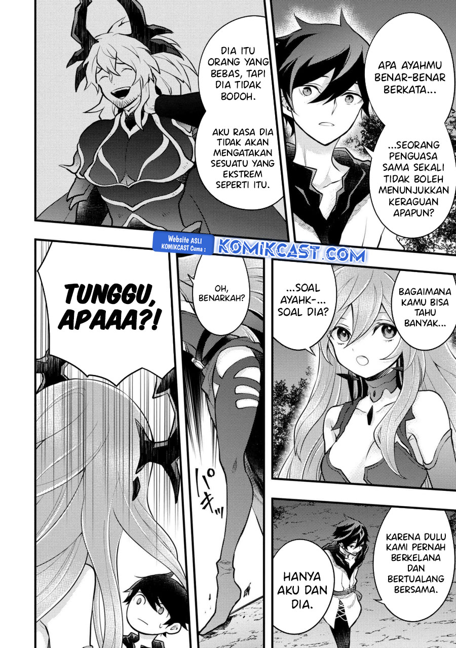 Yuusha, Yamemasu