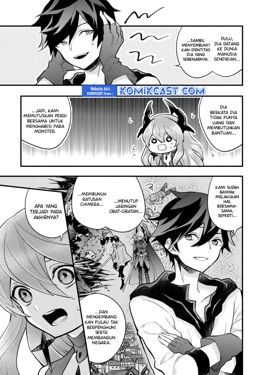 Yuusha, Yamemasu