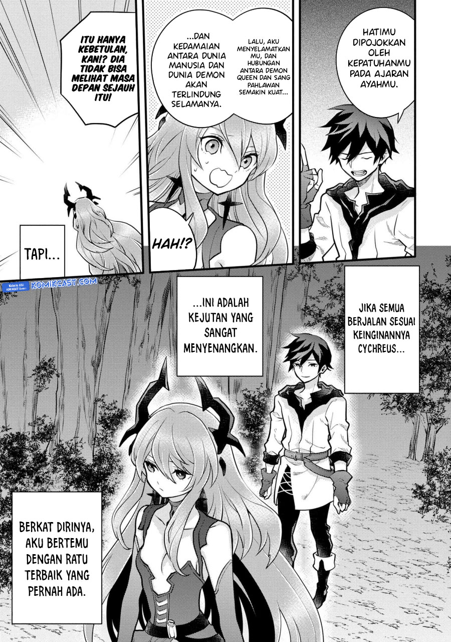 Yuusha, Yamemasu
