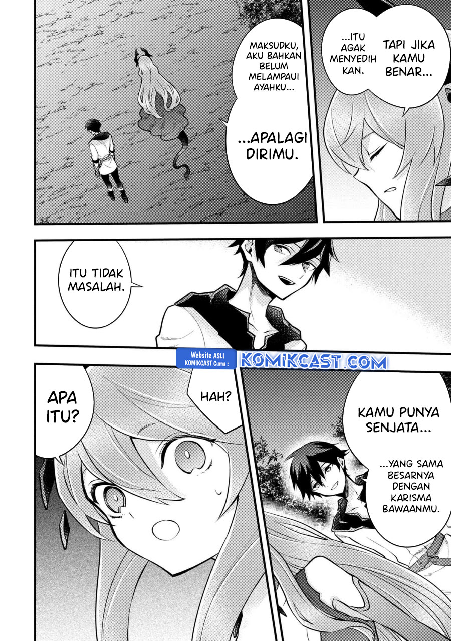 Yuusha, Yamemasu