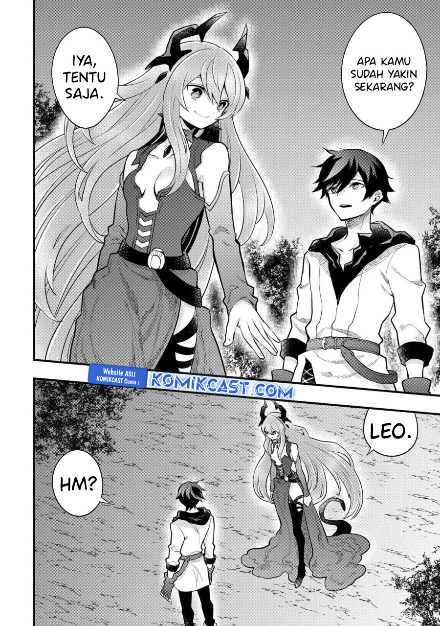 Yuusha, Yamemasu