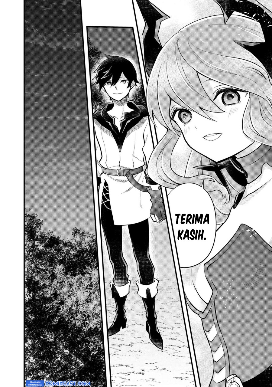Yuusha, Yamemasu