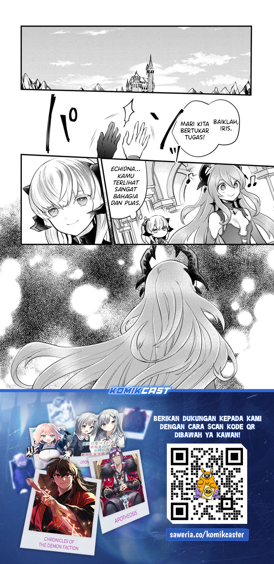 Yuusha, Yamemasu