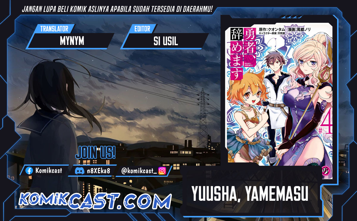 Yuusha, Yamemasu
