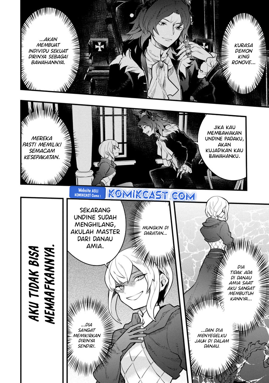 Yuusha, Yamemasu