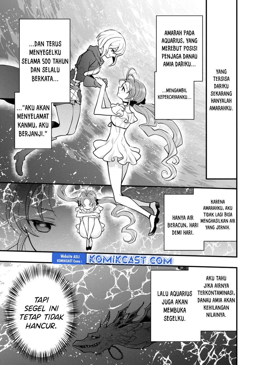 Yuusha, Yamemasu