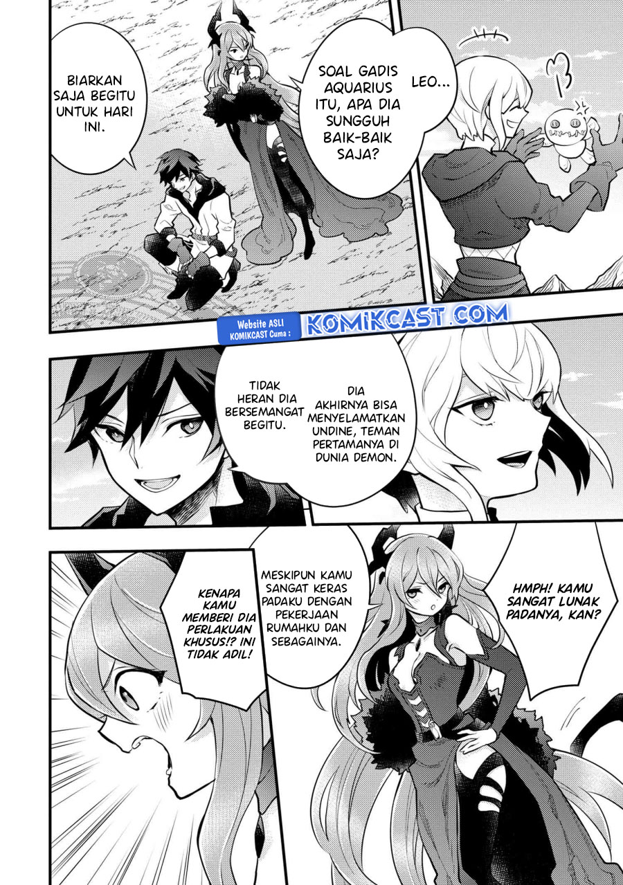 Yuusha, Yamemasu