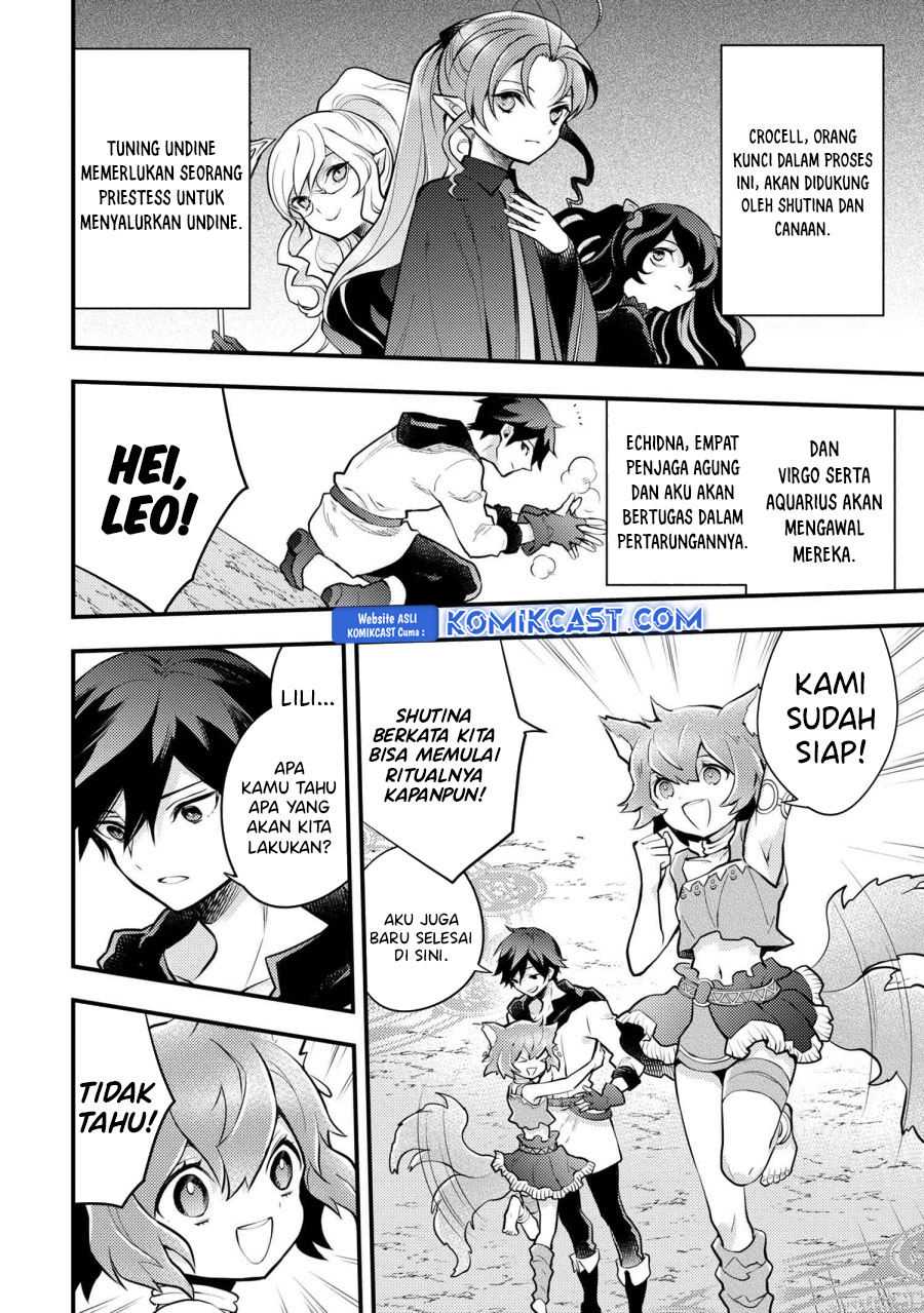 Yuusha, Yamemasu