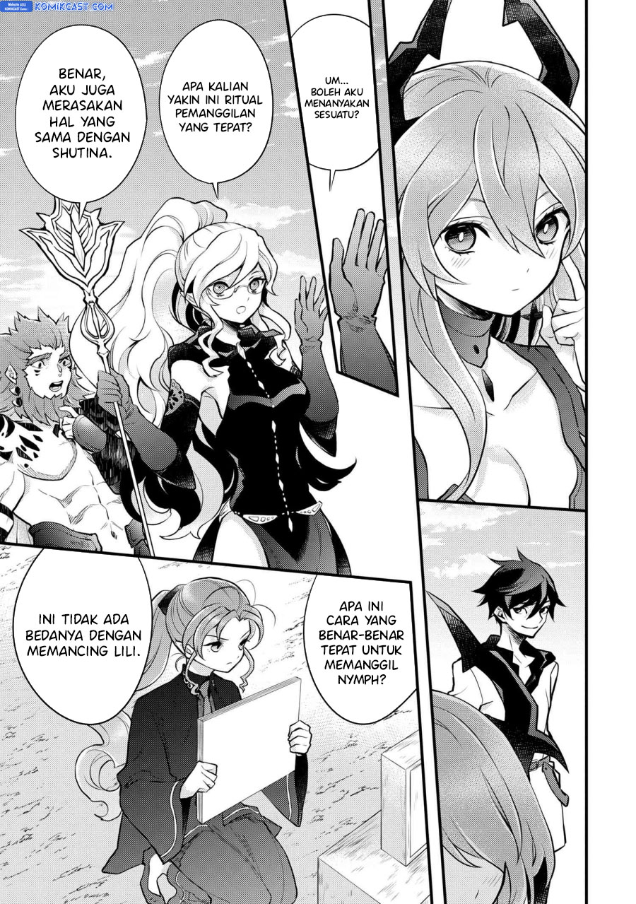 Yuusha, Yamemasu