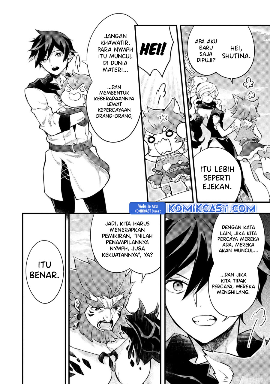 Yuusha, Yamemasu